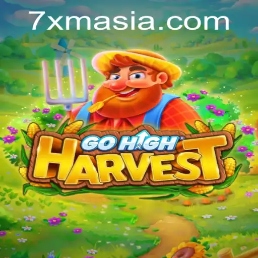 GoHighHarvest: Embark on an Exciting Virtual Agricultural Adventure